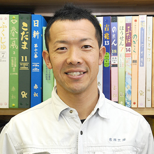 川島 瑛月誌（カワシマ アツシ）